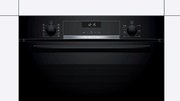 Духовой шкаф Bosch HBG517BB0R фото 2 в Санкт-Петербурге
