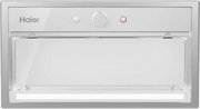 Встраиваемая вытяжка Haier HVQ-B4535W фото 3 в Санкт-Петербурге