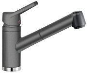 Смеситель Бланко ACTIS-S SILGRANIT алюметаллик фото в Санкт-Петербурге Смеситель Blanco ACTIS-S SILGRANIT алюметаллик фото в Санкт-Петербурге