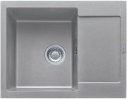 Мойка Франке MRG 611C серебро фото в Санкт-Петербурге Мойка Franke MRG 611C серебро фото в Санкт-Петербурге