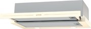 Встраиваемая телескопическая вытяжка Gorenje BHP62CLI фото 3 в Санкт-Петербурге