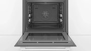 Духовой шкаф Bosch HBG536HW0R фото 4 в Санкт-Петербурге
