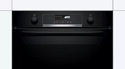 Духовой шкаф Bosch HBG539EB0 фото 4 в Санкт-Петербурге