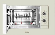 Встраиваемая микроволновая печь Korting KMI 720 RB фото 3 в Санкт-Петербурге