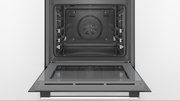 Встраиваемый духовой шкаф с функцией добавления пара BOSCH HRG5184S1 фото 3 в Санкт-Петербурге