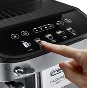 Кофемашина DeLonghi ECAM290.31.SB фото 4 в Санкт-Петербурге