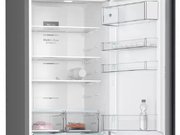 Холодильник с нижней морозильной камерой BOSCH KGN39XC27R фото 2 в Санкт-Петербурге