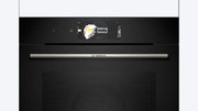 Духовой шкаф Bosch HBG7784B1 фото 2 в Санкт-Петербурге