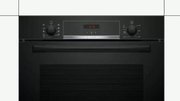 Духовой шкаф Bosch HBA534EB0 фото 2 в Санкт-Петербурге