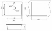Мойка Грауде QSS 60.0 черный фото 3 в Санкт-Петербурге Мойка Graude QSS 60.0 черный фото 3 в Санкт-Петербурге