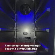Винный шкаф Cold Vine C18-KST1 фото 3 в Санкт-Петербурге