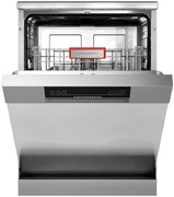 Посудомоечная машина Kuppersberg GGF 6025 фото 4 в Санкт-Петербурге