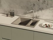 Мойка Омойкири SAKAIME 60-2-WH фото 2 в Санкт-Петербурге Мойка Omoikiri SAKAIME 60-2-WH фото 2 в Санкт-Петербурге