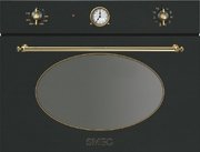 Компактный духовой шкаф с СВЧ Smeg SF4800MCA Компактный духовой шкаф с СВЧ Smeg SF4800MCA