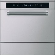 Встраиваемый прибор для шоковой заморозки продуктов KitchenAid KCBSX 60600 фото в Санкт-Петербурге