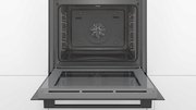 Духовой шкаф Bosch HBA553BA0 фото 3 в Санкт-Петербурге