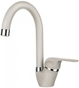 Смеситель Грауде AD 20.0 серый фото в Санкт-Петербурге Смеситель Graude AD 20.0 серый фото в Санкт-Петербурге