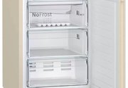 Холодильник с нижней морозильной камерой BOSCH KGN39UK22R фото 4 в Санкт-Петербурге
