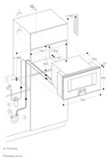 Комбинированный духовой шкаф-пароконвектомат Gaggenau BS485112 фото 2 в Санкт-Петербурге