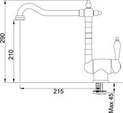 Смеситель Франке Old England золото (с одной ручкой) фото 2 в Санкт-Петербурге Смеситель Franke Old England золото (с одной ручкой) фото 2 в Санкт-Петербурге