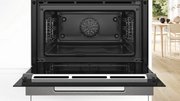 Духовой шкаф Bosch CBG7741B1 фото 4 в Санкт-Петербурге