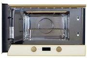 Микроволновая печь Kuppersberg RMW 393 C Bronze фото 3 в Санкт-Петербурге
