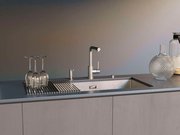 Смеситель Омойкири NAKAGAWA 2 PLUS IB фото 3 в Санкт-Петербурге Смеситель Omoikiri NAKAGAWA 2 PLUS IB фото 3 в Санкт-Петербурге