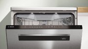 Посудомоечная машина Bosch SMP6EMI86Q фото 2 в Санкт-Петербурге