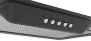 Встраиваемая вытяжка Korting KHI 6416 N фото 2 в Санкт-Петербурге
