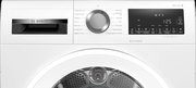 Сушильная машина Bosch WQG245AMSN фото 3 в Санкт-Петербурге