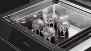 Вакуумный упаковщик Gaggenau DVP 221-100 фото 3 в Санкт-Петербурге