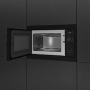 Встраиваемая микроволновая печь De Dietrich DME4310B фото 3 в Санкт-Петербурге