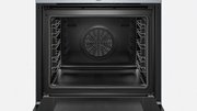 Духовой шкаф Bosch HBG676ES6 фото 4 в Санкт-Петербурге