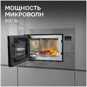 Встраиваемая СВЧ-печь Zigmund Shtain BMO 15.252 G фото 4 в Санкт-Петербурге