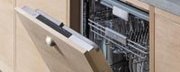 Встраиваемая посудомоечная машина Bertazzoni DW60BITS фото 3 в Санкт-Петербурге