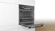 Духовой шкаф Bosch HIJ557YB0R фото 3 в Санкт-Петербурге
