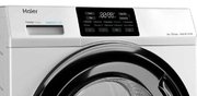 Стиральная машина Haier HW60-BP12919B фото 3 в Санкт-Петербурге