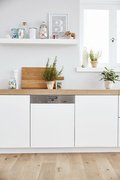 Посудомоечная машина Miele G4203 i Active фото 3 в Санкт-Петербурге