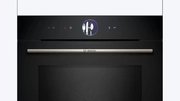 Духовой шкаф Bosch HMG776NB1 фото 2 в Санкт-Петербурге