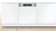 Встраиваемая посудомоечная машина Bosch SMI4IMS60T фото 3 в Санкт-Петербурге