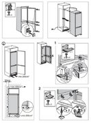 Встраиваемый холодильник Franke FCB 320 TNF NE E фото 4 в Санкт-Петербурге