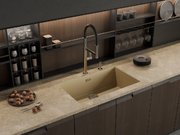 Мойка Омойкири Yamakawa 75T-U/I WH фото 4 в Санкт-Петербурге Мойка Omoikiri Yamakawa 75T-U/I WH фото 4 в Санкт-Петербурге