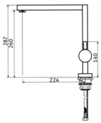 Смеситель Франке Planar 050 хром фото 3 в Санкт-Петербурге Смеситель Franke Planar 050 хром фото 3 в Санкт-Петербурге