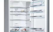 Холодильник с нижней морозильной камерой BOSCH KGN49LB20R фото 3 в Санкт-Петербурге