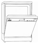 Посудомоечная машина Miele G 8050 фото 3 в Санкт-Петербурге