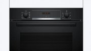 Духовой шкаф Bosch HBA514BB3 фото 2 в Санкт-Петербурге