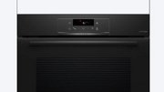 Духовой шкаф Bosch HQA472BB3 фото 2 в Санкт-Петербурге