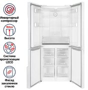 Холодильник Maunfeld MFF182NFWE фото 2 в Санкт-Петербурге