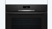 Духовой шкаф Bosch HQG572EB3 фото 2 в Санкт-Петербурге