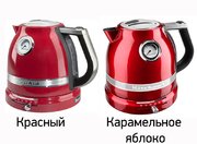 Электрочайник Китчен Эйд 5KEK1522ECA фото 4 в Санкт-Петербурге Электрочайник KitchenAid 5KEK1522ECA фото 4 в Санкт-Петербурге